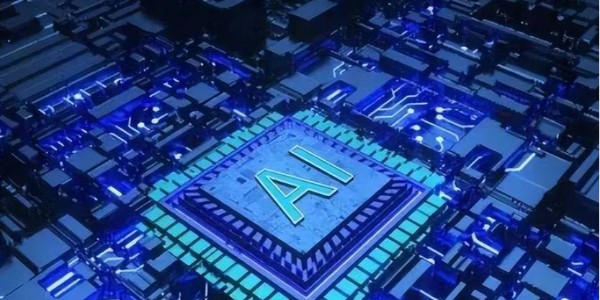 深圳:支持企業(yè)加強智算芯片、高階智駕等核心突破