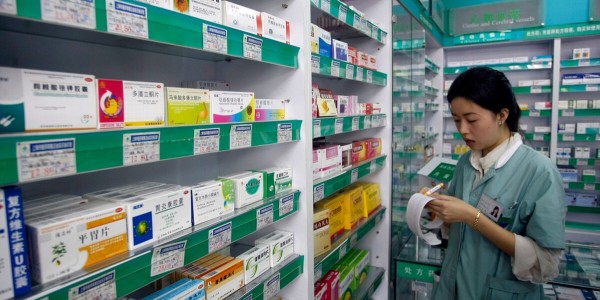 中國郵政開藥店了，時(shí)代要拿20%的藥店開刀！(2)