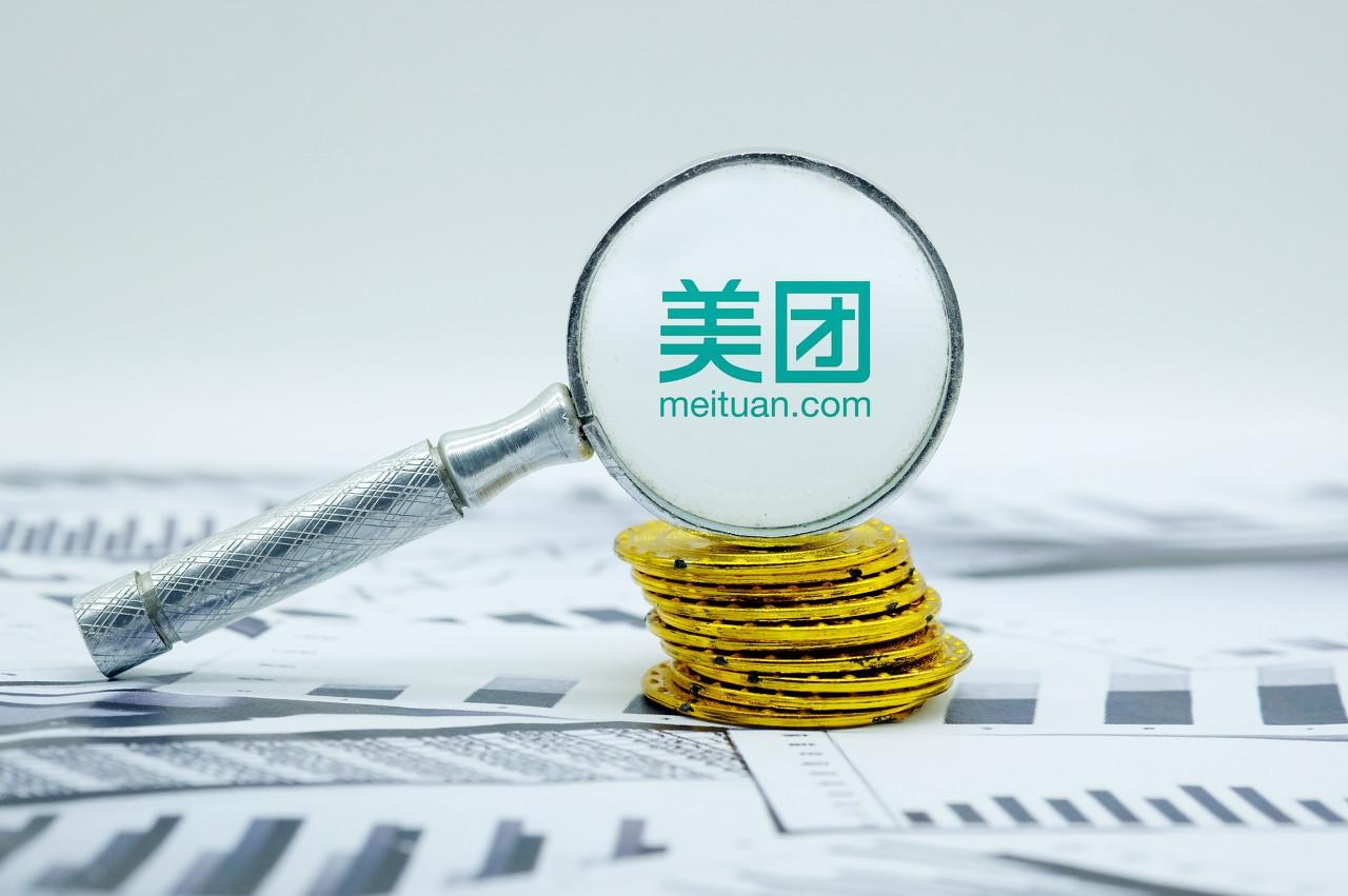 美團(tuán)生態(tài)開放共筑“新基建” ，助力商家做送上門的好生意(3)