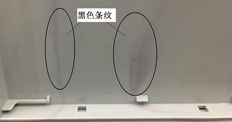注塑制品質(zhì)量缺陷分析（五）造成制品有黑色條絞的主要原因是什么？