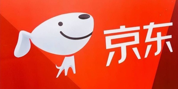 京東將支持商家自主開通送貨上門服務，接入第三方快遞信息